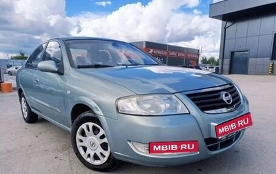 Nissan Almera Classic, 2007 год, 455 000 рублей, 1 фотография