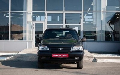 Chevrolet Niva I рестайлинг, 2006 год, 300 000 рублей, 1 фотография
