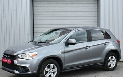 Mitsubishi ASX I рестайлинг, 2017 год, 1 449 000 рублей, 1 фотография