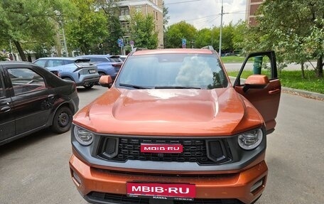Haval H7, 2026 год, 3 700 000 рублей, 1 фотография