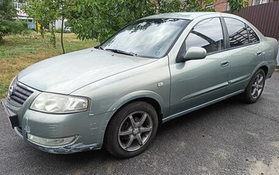 Nissan Almera Classic, 2006 год, 340 000 рублей, 1 фотография