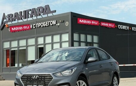 Hyundai Solaris II рестайлинг, 2019 год, 1 330 000 рублей, 1 фотография