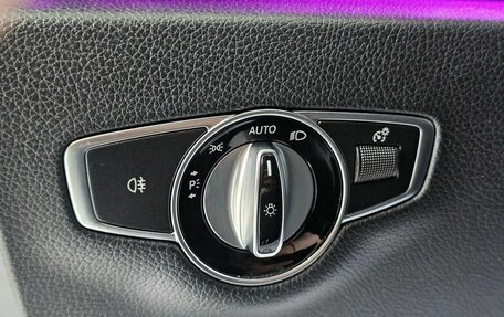 Mercedes-Benz E-Класс, 2017 год, 3 299 000 рублей, 14 фотография