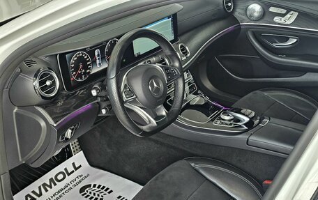 Mercedes-Benz E-Класс, 2017 год, 3 299 000 рублей, 12 фотография