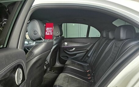 Mercedes-Benz E-Класс, 2017 год, 3 299 000 рублей, 17 фотография