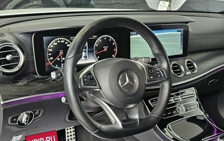 Mercedes-Benz E-Класс, 2017 год, 3 299 000 рублей, 13 фотография