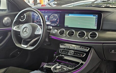 Mercedes-Benz E-Класс, 2017 год, 3 299 000 рублей, 20 фотография