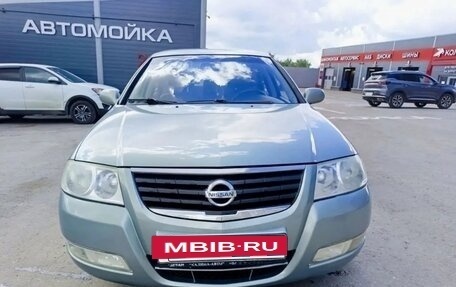 Nissan Almera Classic, 2007 год, 455 000 рублей, 2 фотография