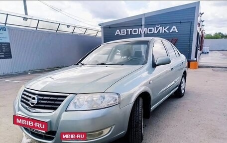 Nissan Almera Classic, 2007 год, 455 000 рублей, 3 фотография