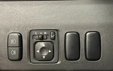 Mitsubishi Pajero IV, 2014 год, 2 750 000 рублей, 18 фотография