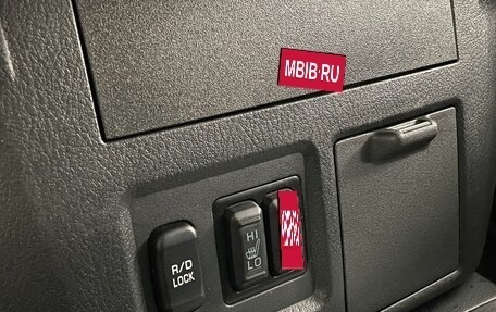 Mitsubishi Pajero IV, 2014 год, 2 750 000 рублей, 15 фотография