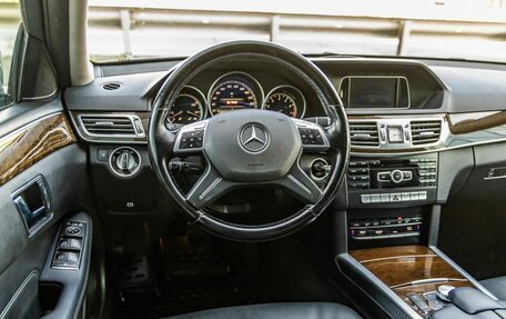 Mercedes-Benz E-Класс, 2014 год, 1 798 000 рублей, 15 фотография