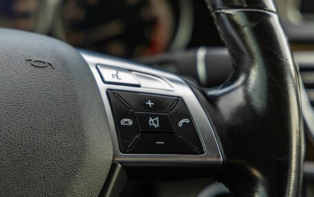 Mercedes-Benz E-Класс, 2014 год, 1 798 000 рублей, 20 фотография