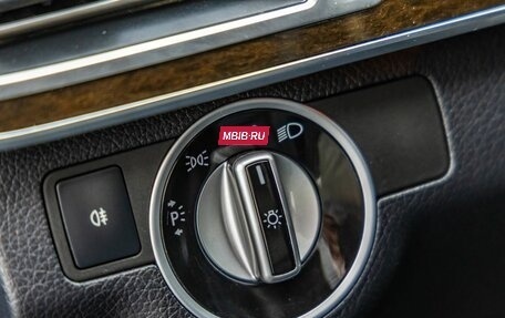 Mercedes-Benz E-Класс, 2014 год, 1 798 000 рублей, 17 фотография