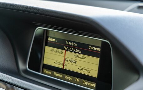 Mercedes-Benz E-Класс, 2014 год, 1 798 000 рублей, 29 фотография