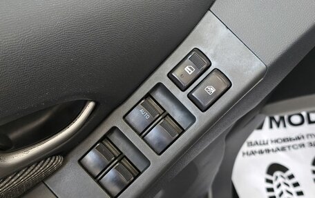 Chevrolet TrailBlazer II, 2013 год, 1 349 000 рублей, 14 фотография