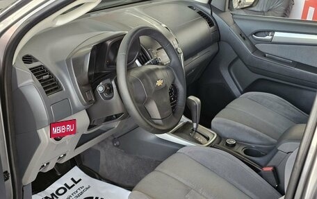 Chevrolet TrailBlazer II, 2013 год, 1 349 000 рублей, 11 фотография