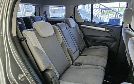 Chevrolet TrailBlazer II, 2013 год, 1 349 000 рублей, 18 фотография
