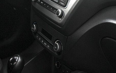 KIA Rio III рестайлинг, 2016 год, 1 249 900 рублей, 12 фотография