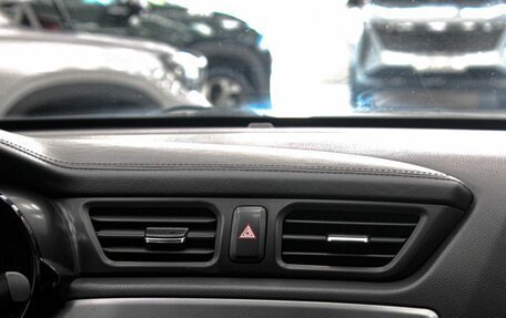 KIA Rio III рестайлинг, 2016 год, 1 249 900 рублей, 24 фотография