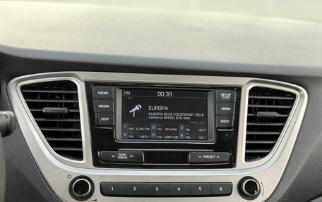 Hyundai Solaris II рестайлинг, 2019 год, 1 330 000 рублей, 14 фотография