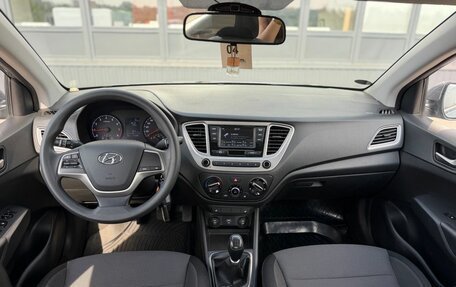 Hyundai Solaris II рестайлинг, 2019 год, 1 330 000 рублей, 11 фотография