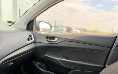 Hyundai Solaris II рестайлинг, 2019 год, 1 330 000 рублей, 13 фотография