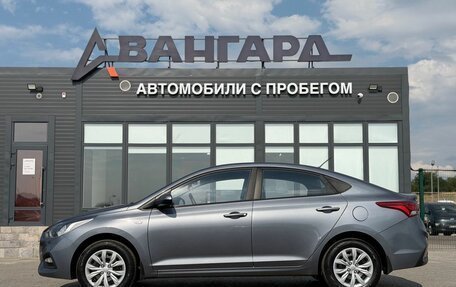 Hyundai Solaris II рестайлинг, 2019 год, 1 330 000 рублей, 6 фотография
