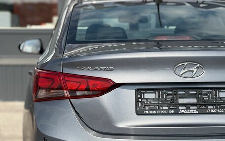 Hyundai Solaris II рестайлинг, 2019 год, 1 330 000 рублей, 7 фотография