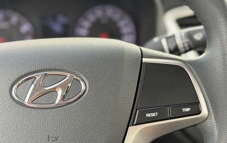 Hyundai Solaris II рестайлинг, 2019 год, 1 330 000 рублей, 19 фотография