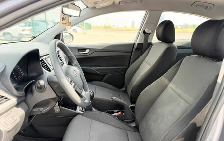 Hyundai Solaris II рестайлинг, 2019 год, 1 330 000 рублей, 25 фотография