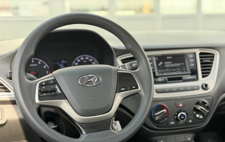 Hyundai Solaris II рестайлинг, 2019 год, 1 330 000 рублей, 29 фотография