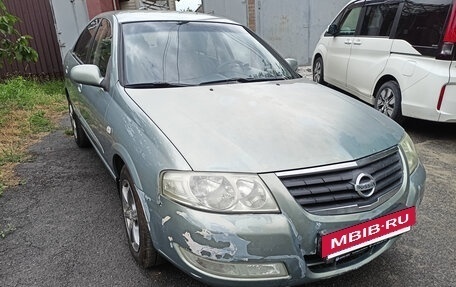 Nissan Almera Classic, 2006 год, 340 000 рублей, 2 фотография