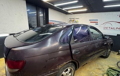 Toyota Carina E, 1993 год, 70 000 рублей, 1 фотография