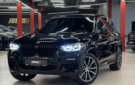 BMW X3, 2021 год, 5 590 000 рублей, 1 фотография