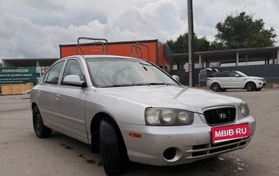 Hyundai Elantra III, 2001 год, 440 000 рублей, 1 фотография