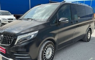 Mercedes-Benz V-Класс, 2015 год, 3 400 000 рублей, 1 фотография