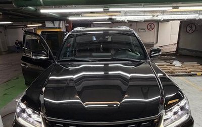 Lexus LX III, 2021 год, 9 900 000 рублей, 1 фотография