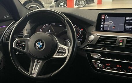 BMW X3, 2021 год, 5 590 000 рублей, 32 фотография