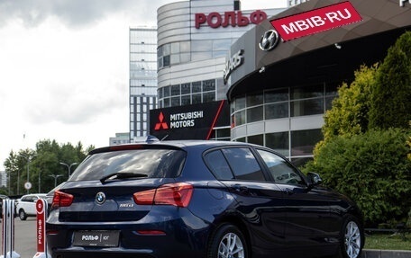 BMW 1 серия, 2018 год, 1 728 000 рублей, 4 фотография