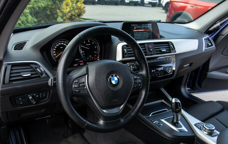 BMW 1 серия, 2018 год, 1 728 000 рублей, 11 фотография
