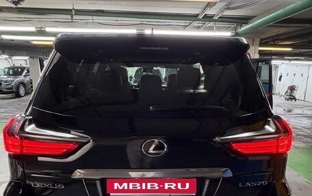 Lexus LX III, 2021 год, 9 900 000 рублей, 4 фотография