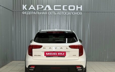 Haval Jolion, 2025 год, 2 430 000 рублей, 3 фотография