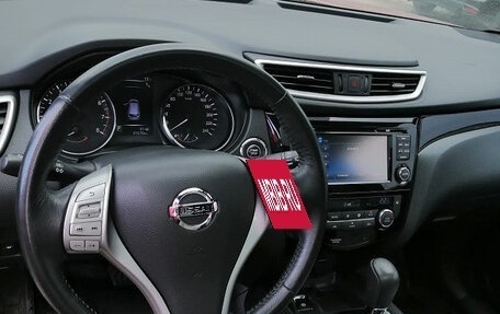 Nissan Qashqai, 2018 год, 1 336 000 рублей, 5 фотография