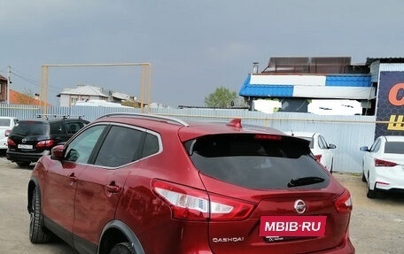 Nissan Qashqai, 2018 год, 1 336 000 рублей, 2 фотография