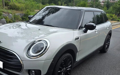 MINI Clubman, 2023 год, 1 870 123 рублей, 1 фотография