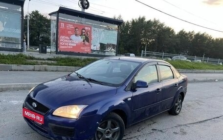 Ford Focus II рестайлинг, 2007 год, 195 000 рублей, 1 фотография
