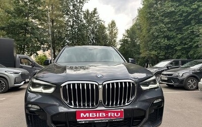 BMW X5, 2019 год, 6 500 000 рублей, 1 фотография