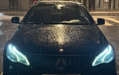 Mercedes-Benz E-Класс, 2015 год, 2 200 000 рублей, 1 фотография