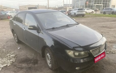 Lifan Solano I (630) рестайлинг, 2013 год, 73 000 рублей, 1 фотография